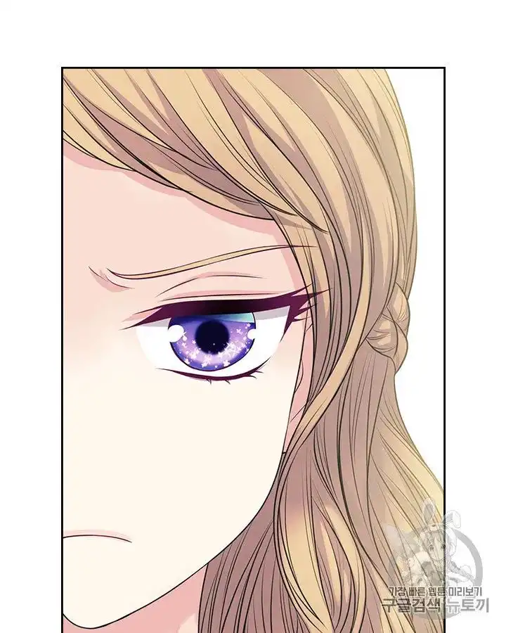 Sincerely: I Became a Duke's Maid Chapter 72 82
